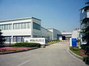 世界頂尖！園區(qū)投資14億元打造餐飲企業(yè)管理新標(biāo)桿