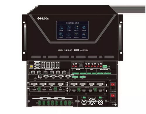 甘肅省通信管理局全面升級(jí)無(wú)紙化會(huì)議網(wǎng)絡(luò)系統(tǒng)安裝及集成
