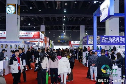 不止選品,更是訂單 2026義烏外貿工廠展歡迎您