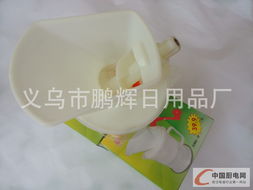義烏市鵬輝日用品廠 專注日用雜品，連接中國廚電網的橋梁