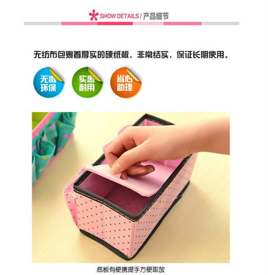 波點簡約美學，打造高效收納空間——義烏眾萊日用品打造優質桌面收納方案