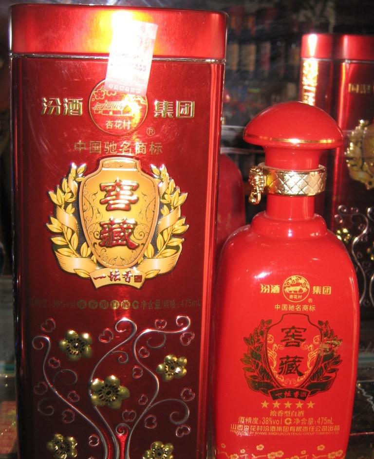 山西汾酒一壇香五星窖藏 廠家直銷，實惠之選