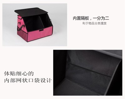 義烏市偉菊日用品 專注車載收納，箱包廠源頭直供，專業(yè)批發(fā)零售