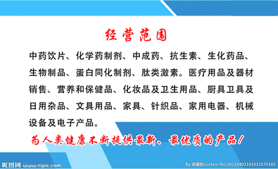 名片，生活中的日用雜品，不可或缺的社交橋梁
