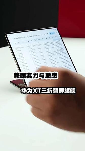 靈犀AI網絡技術 信號靈敏連接穩，開啟智能網絡新紀元